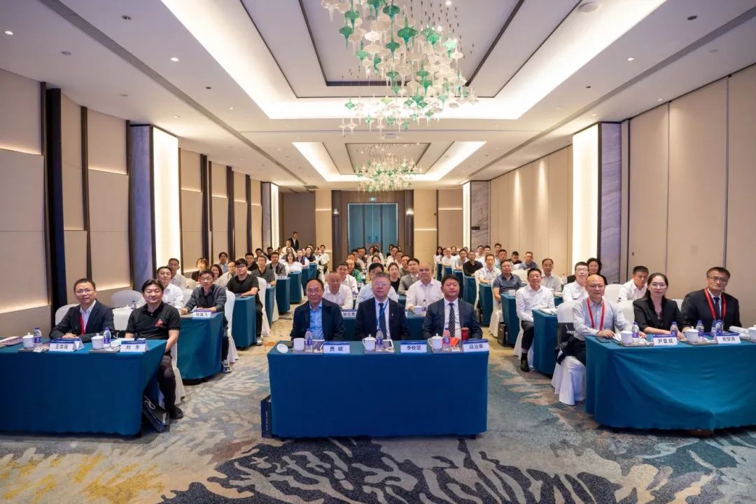 2025第二届温州国际康复大会温泉医康养产业发展分会圆满落幕
